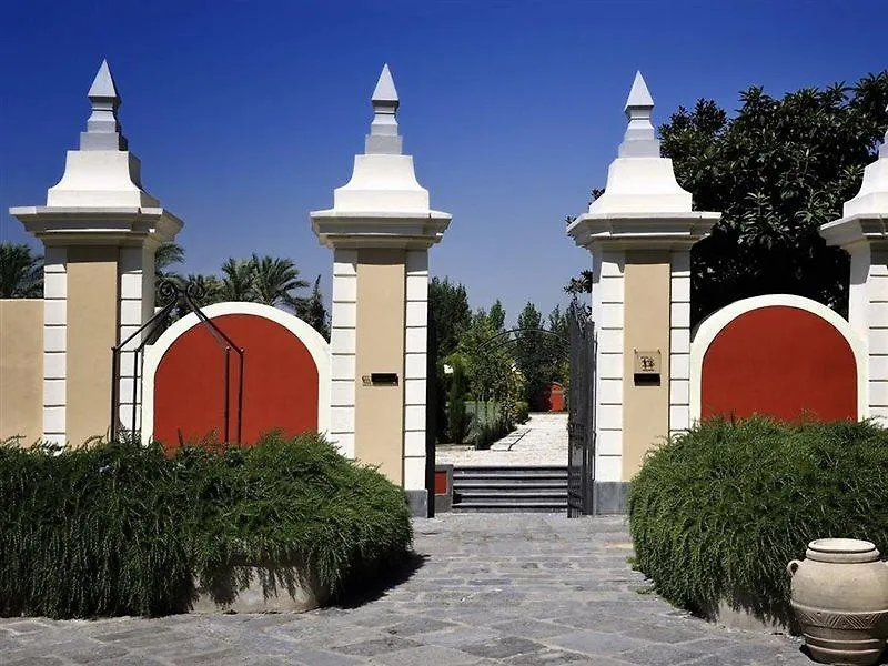 Hotel Relais Villa Buonanno Cercola